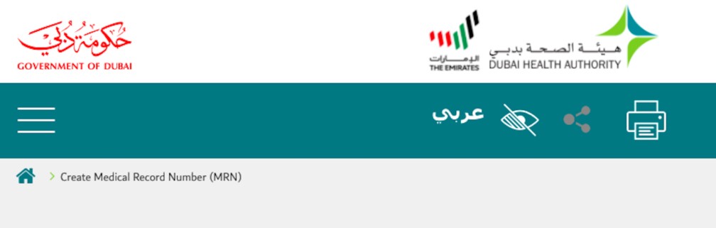 Medical ID Typing